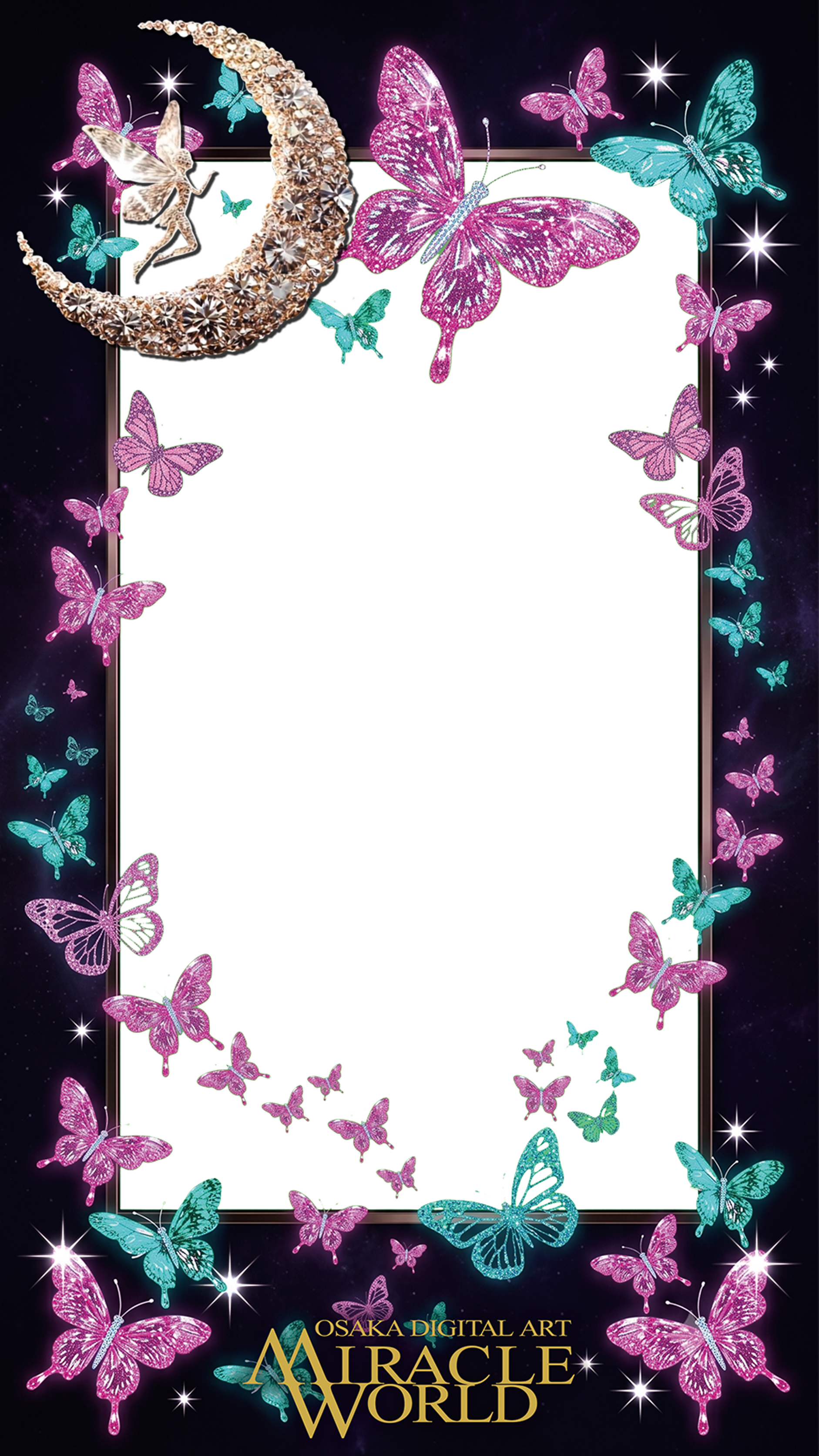 ダイヤ
